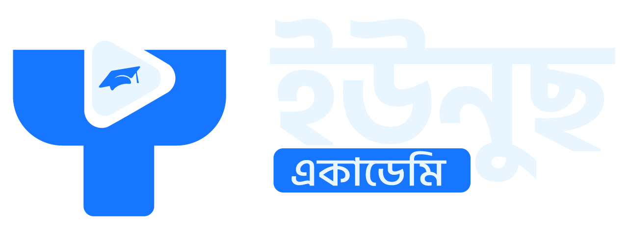 Younus-Academy